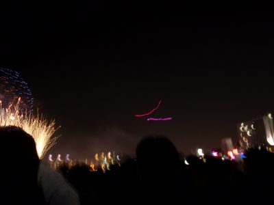 The firework display included remote control planes with...