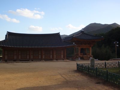 Temple whose name I forget.