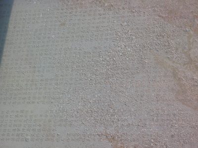 Close up of the writing on the monolith.