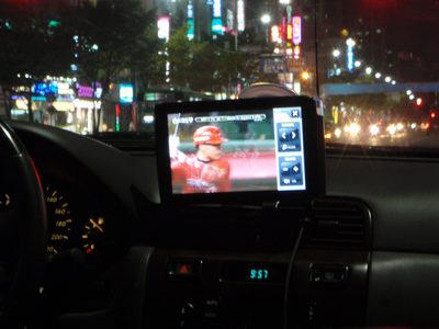 Eventually, we had to leave as Monica´s dad had to drive...