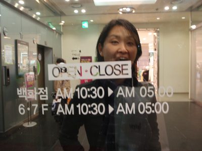 One of the 26 malls in the area, this one closed at the...