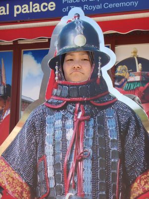 Monica, posing as a 14th century Korean palace guard.