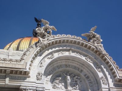 Detail of the frieze above the main entranace.