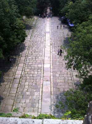 Looking back down from the top of the Ming Xiaoling Mausoleum.