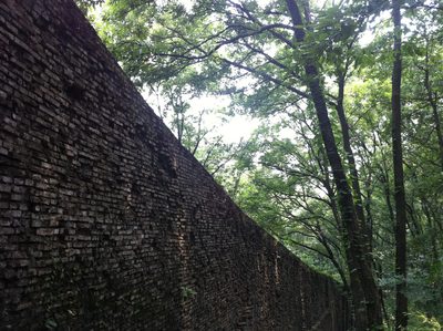 Wall surrounding the Ming Xiaoling Mausoleum.