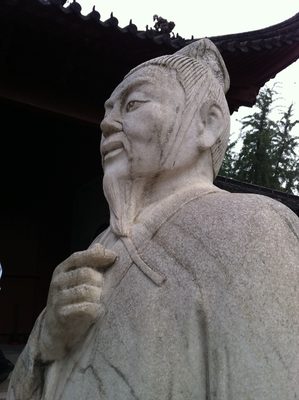 A follower of Confucius.