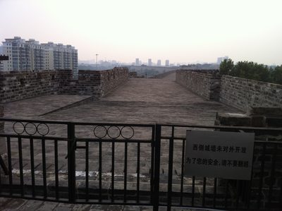 View to the west from the south gate.