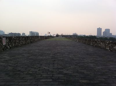 Nanjing city wall.