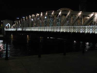 Catherine, here's a picture of a bridge for you.  In Singapore.