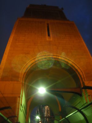 North tower of the Sydney Harbour Bridge.