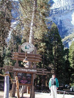 Dad in front of the Curry Village Dining Pavillion sign.