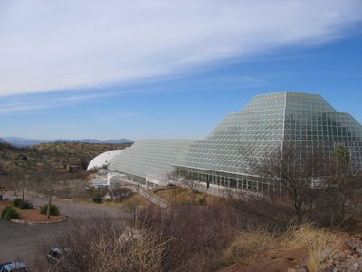 Largest part of Bio 2 - housed the rain forest