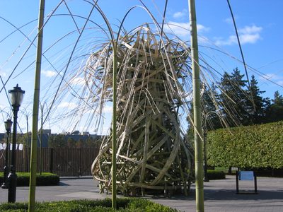 A geometric bamboo sculpture by Tetsunori Kawana was in...