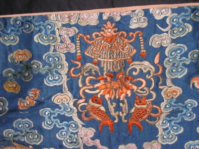 Close up of the very center design.