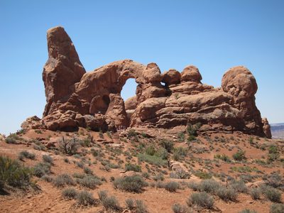 This is North Window Arch.  You can see the stairs...