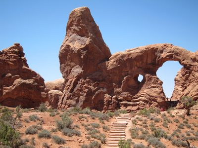 Now this one is South Window Arch ... so maybe this is...