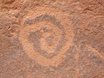 Looks very much like the Pima Canyon logo.  Have to...