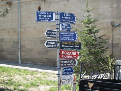 An interesting blend of English and Turkish.  It was...