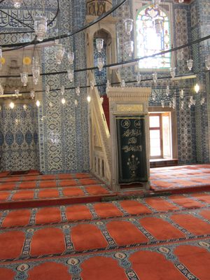 The pulpit which is used during Friday prayers.