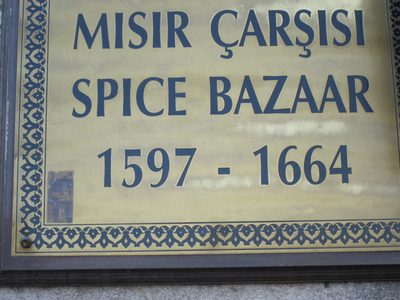 Entrance to the Spice Bazaar