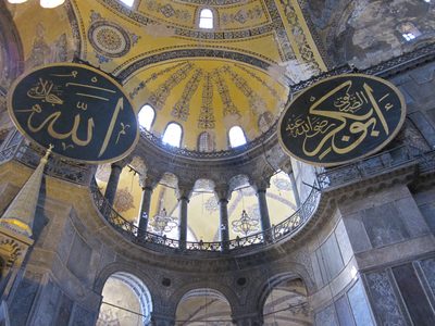 Now, this is the inside of the Aya Sofia.  Thee are four...