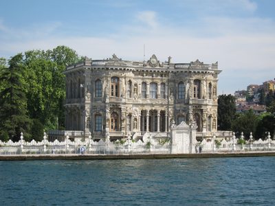 One of the summer palaces on the Asian side used by the sultans.
