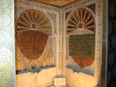 More Turkish ceramics