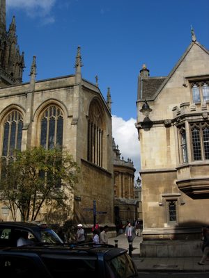 Same view. The Camera is one of Christopher Wren's best...