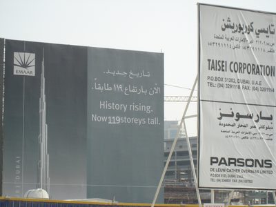 The tallest building in the world - 119 stories tall,...